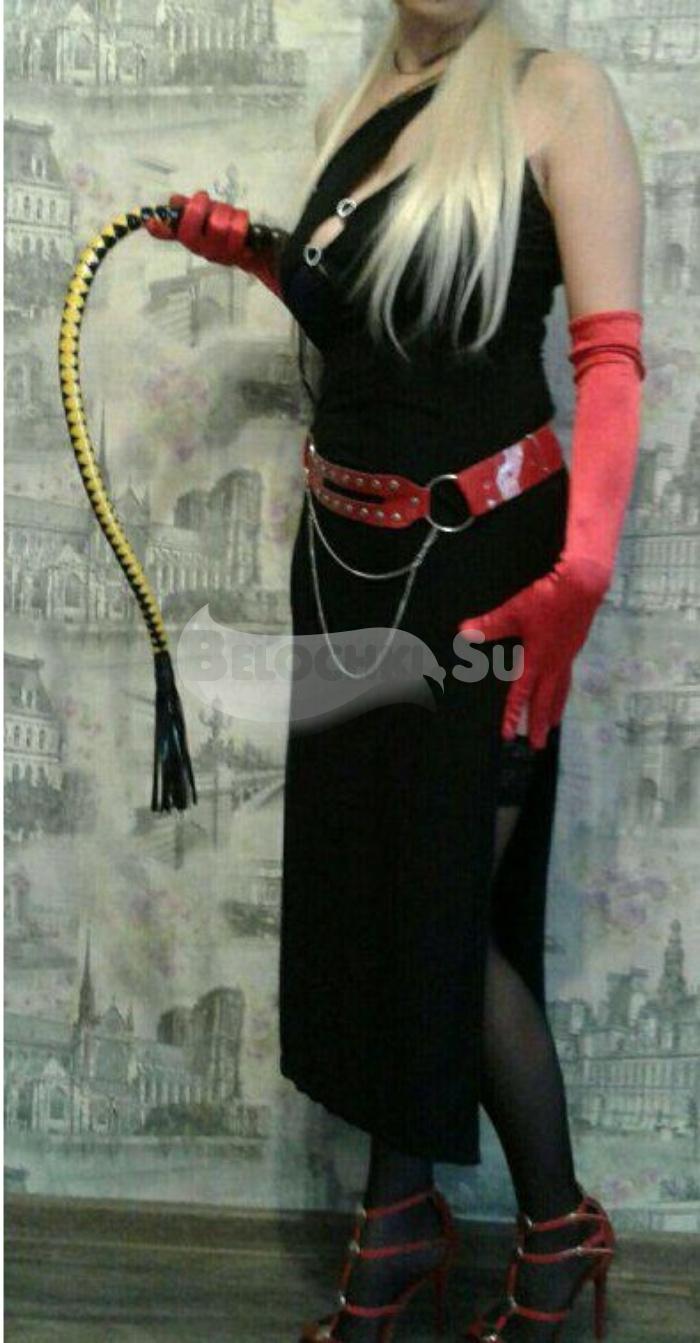 Проститутка Карина г. Белый